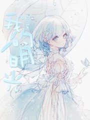 日韩导航跳转36d导航